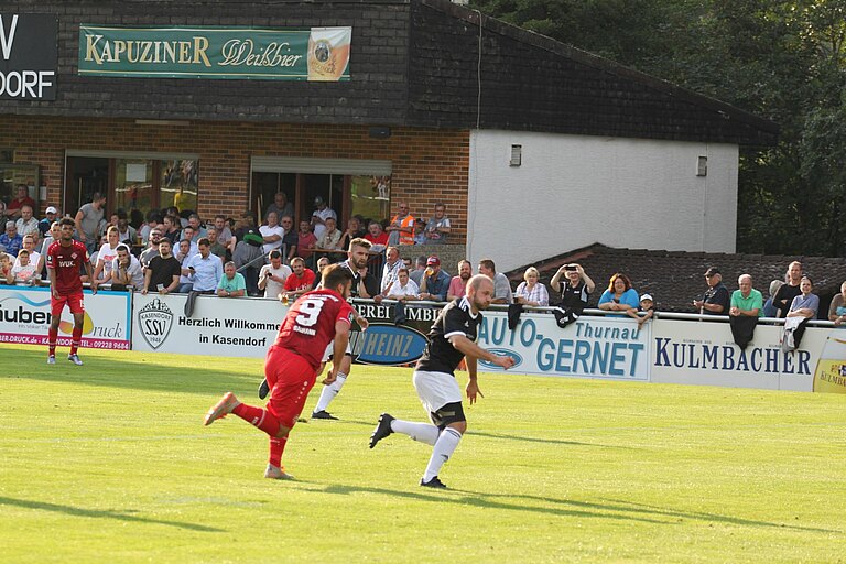 Kickers_Wuerzburg21.8.19027.jpg 